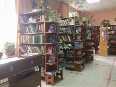 Библиотека-филиал № 6 г. Дальнереченска