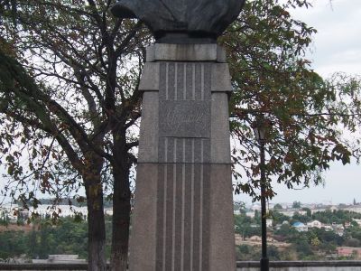 Памятник А.С.Пушкину