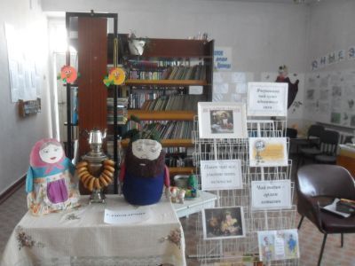 Арлюкская библиотека, филиал № 2