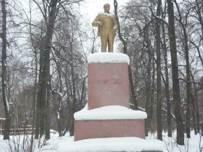 Памятник В.И. Ленину