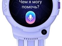 Kidphone 4G Wink Lilac