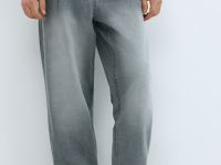 Джинсы Баллоны, Серый