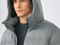 Утеплённая куртка с капюшоном и бесшовной стёжкой, Серый