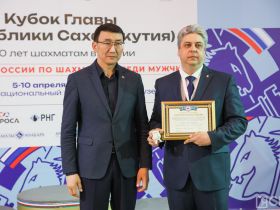Гроссмейстер Дмитрий Кокарев стал двукратным победителем Кубка главы Якутии