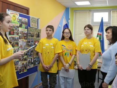 Открытие регионального отделения Добро.Центра в Удачном – яркое и незабываемое