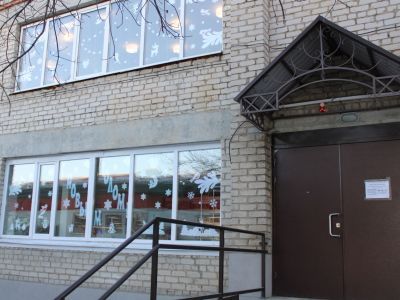 Лысогорская центральная детская библиотека