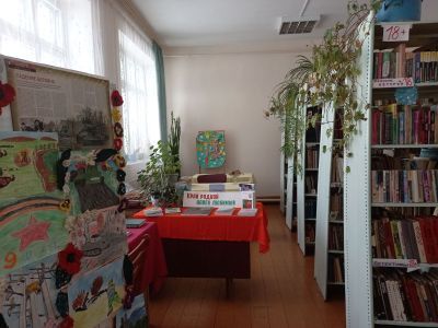 Апалихинская сельская библиотека-филиал