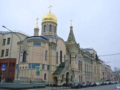 Коммерческие училища и Коммерческий институт Московского общества распространения коммерческого образования, нач. XX в., архитекторы С.У.Соловьев, А.В.Щусев, А.У.Зеленко, Н.Л.Шевяков. Основаны по инициативе предпринимателя и финансового деятеля А.С.Вишняк