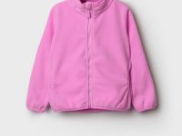 Куртка трикотажная для девочек