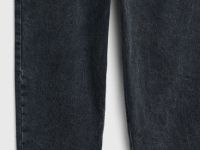 Джинсы Balloon, Серый