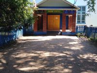 Норкинский сельский дом культуры