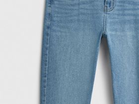 Зауженные джинсы, Голубой