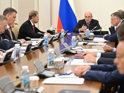 Правительство РФ утвердило стратегию развития Дальнего Востока до 2036 года