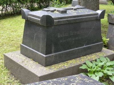 Могила Стасова В.П. (1769-1848), архитектора