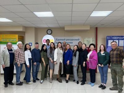 В Якутии провели акселератор НКО «Школа устойчивого развития»