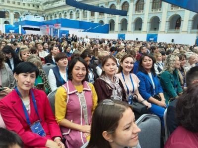 Открыт прием заявок на очередной форум классных руководителей