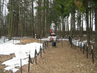 Братская могила