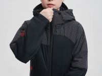 Куртка BASK juno