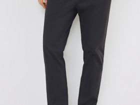 Брюки из твила, Серый