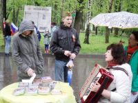 Детская библиотека – филиал № 1 города Рязани