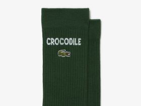 Высокие носки Lacoste (2 пары)