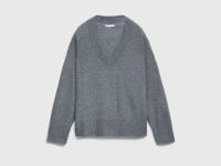 Джемпер из мягкой пряжи с шерстью, Серый