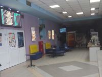 Кинотеатр «Орион»