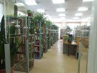 Центральная городская библиотека им. Н. А. Островского