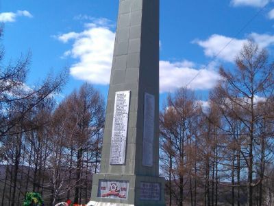 Обелиск эемлякам, погибшим на фронтах Великой Отечественной войны