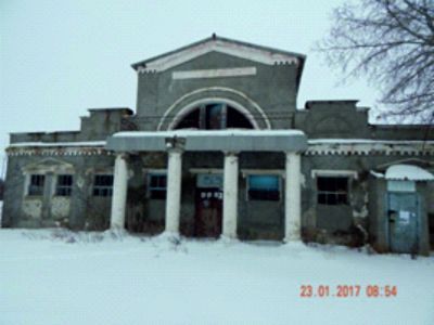 Кредитный дом