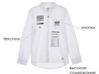 Блузка текстильная для девочки