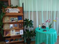 Георгиевская сельская библиотека