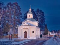 Мемориальный дом-музей Н. А. Римского-Корсакова