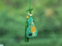 Брелок-закладка "Много счастья"