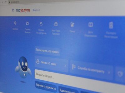 Соцфонд проактивно информирует граждан о размере будущей страховой пенсии по старости