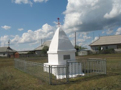 Братская могила партизан