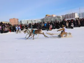 В Якутске после семилетнего перерыва проходят Игры оленеводов