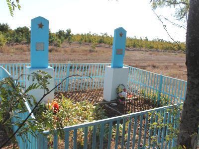 Памятный знак на месте массовых казней и захоронения мирных жителей – жертв фашистского  террора