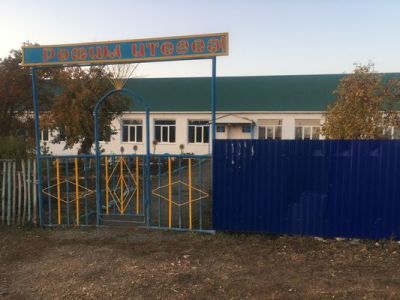 Первомайский сельский клуб