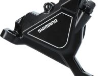 Калипер Shimano BR-UR300 flat mount (передний)