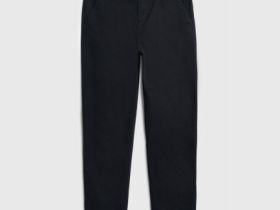 Брюки из твила для мальчиков, Черный