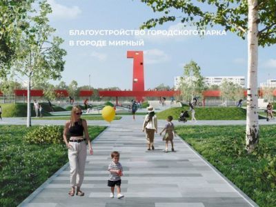 Набережные и обновленная площадь: новые объекты благоустройства появятся в Якутии в 2024 году