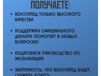 Горный велосипед Stels Navigator 645 MD 26 V010, год 2025, цвет Зеленый, ростовка 18