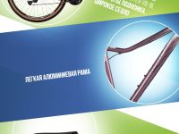 Женский велосипед Foxx Stinger Laguna 27.5, год 2025, цвет Серый, ростовка 18