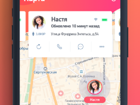 Детские часы Jet