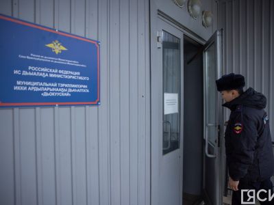 Сотрудница банка в Якутске обкрадывала счета клиентов