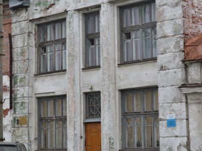 Торговый корпус