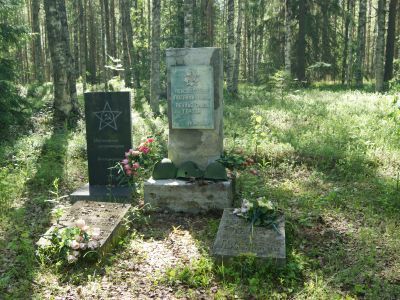 Братская могила советских воинов, погибших в боях за Родину в марте 1940 г.