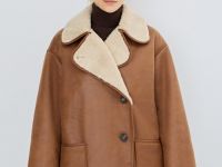 Дублёнка с искусственным мехом, Бежевый