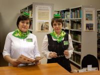 Национально-краеведческая библиотека имени Кол Гали